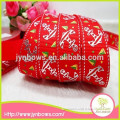 Wholesale elegant top quality new design ribbon 25mm
